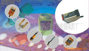 乐清市欧特龙传感器厂光电传感器产品精粹 打造卓越监测解决方案